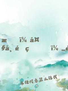 我，大帝重生！